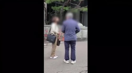 박수홍 논란