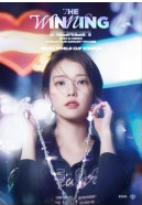 μμ΄μ μ½μνΈ ν°μΌν