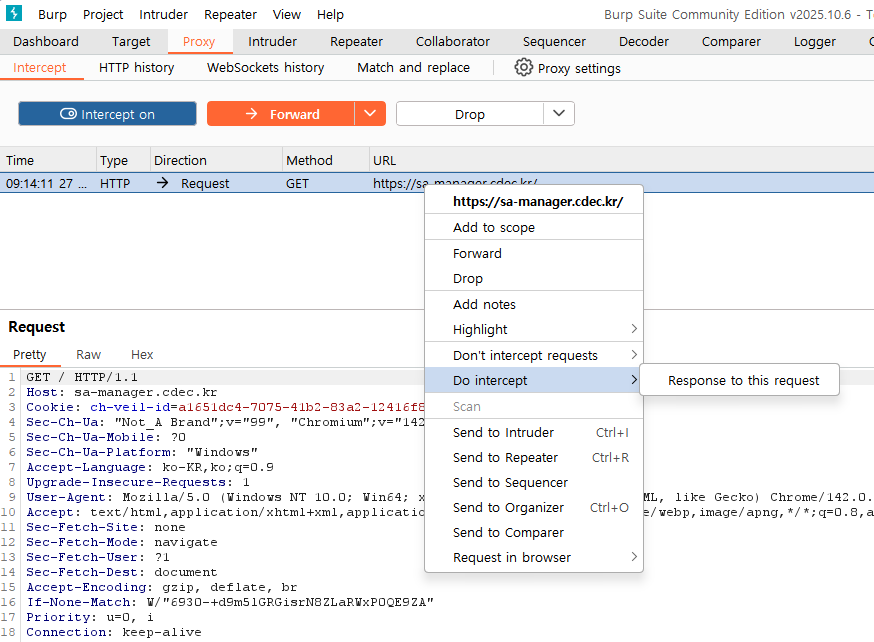 응답에 대한 설명 이미지