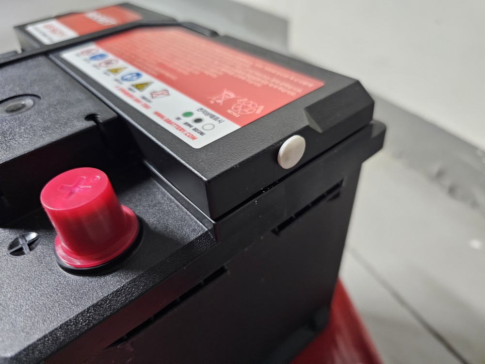 배터리 마개 제거