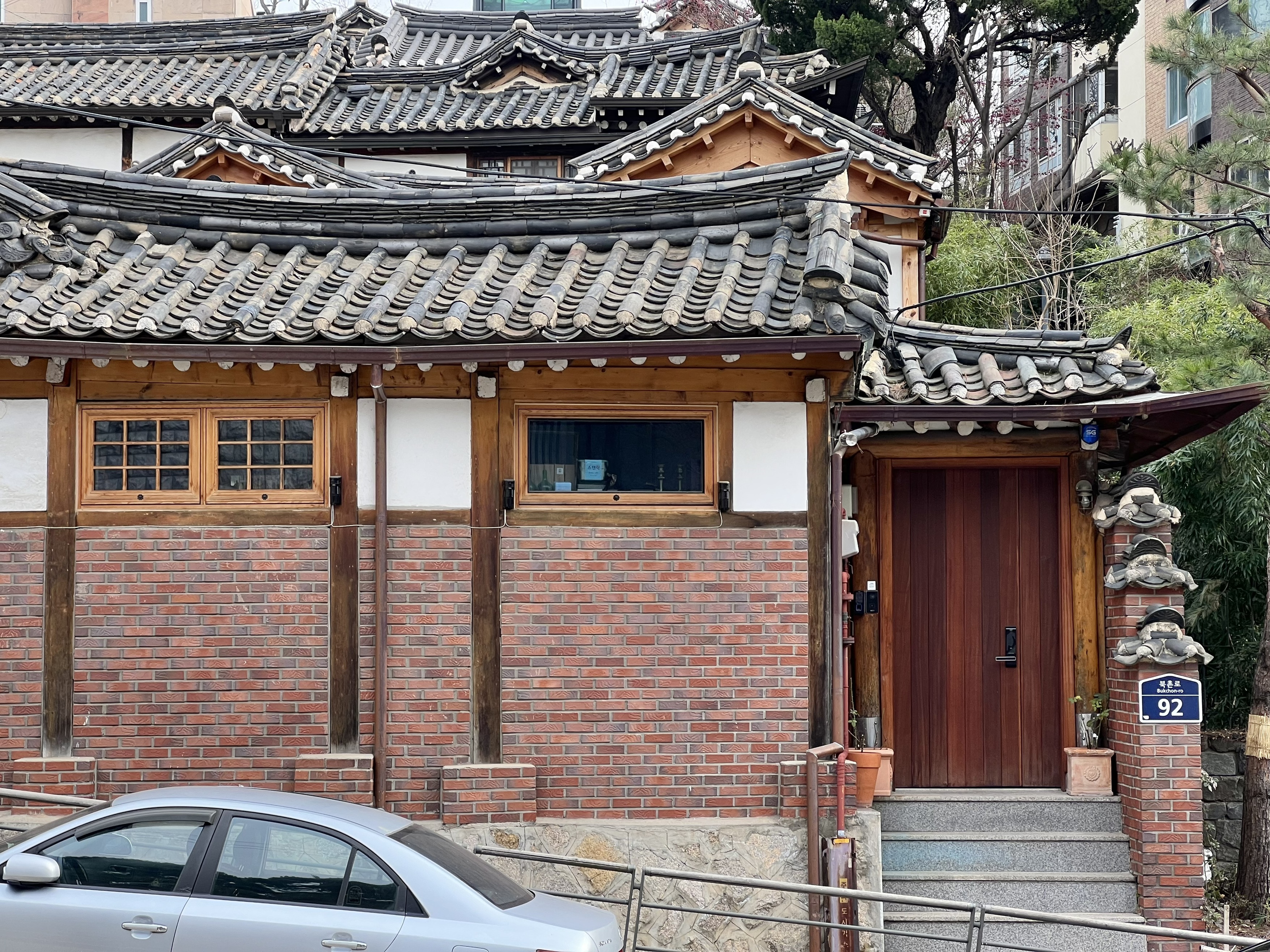 가회동거리사진
