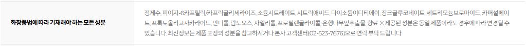 바이오더마 세비엄 H2O