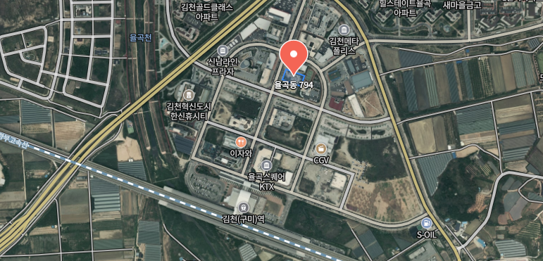 김천구미역 주차장 요금, 할일정보, 실시간 주차현황, 시간표 총정리