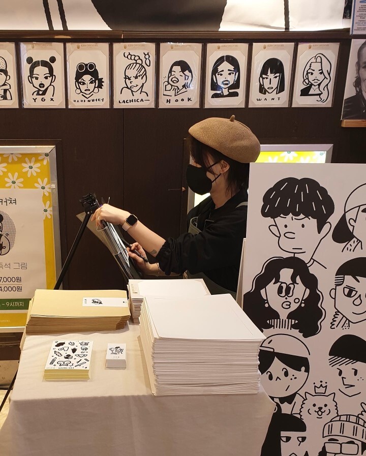 도토리 캐리커쳐