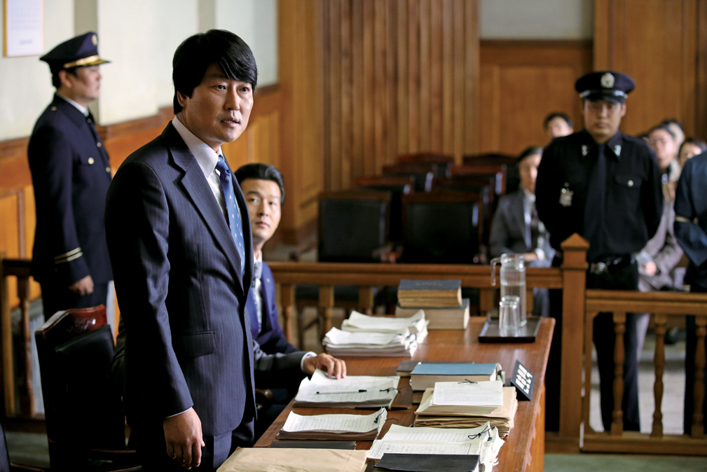 양우석 감독 대표작 변호인 관련 이미지