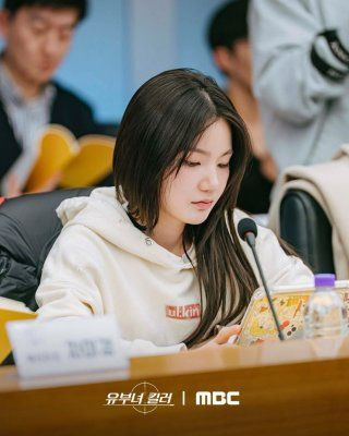 유부녀 킬러 드라마 시청률 출연진 인물관계도 줄거리 원작 다시보 OTT 재방송 완벽 정리