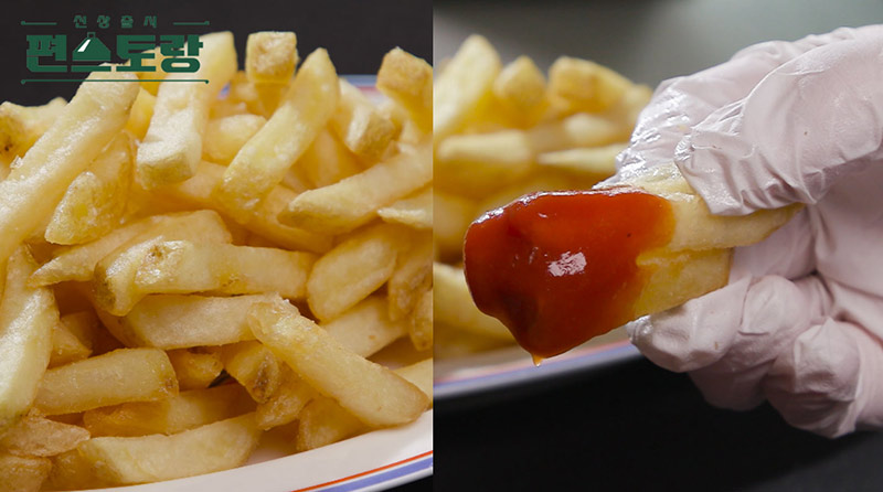감자튀김 이미지