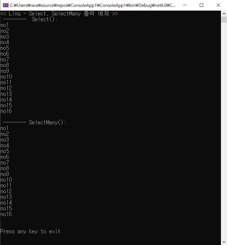 Linq - Select&#44; SelectMany