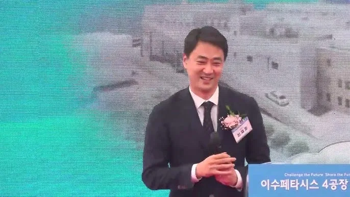 마을회관 준공식 인사 내빈 소개 순서 지역 어르신 배려 멘트_4