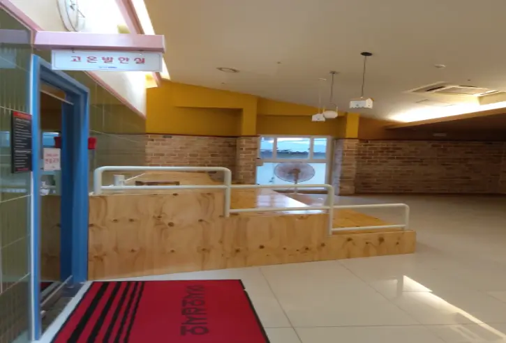 겨울 여행지 추천 온양온천랜드