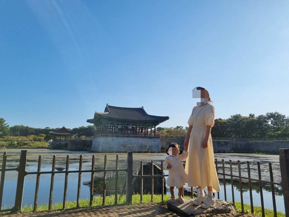 동궁과 월지