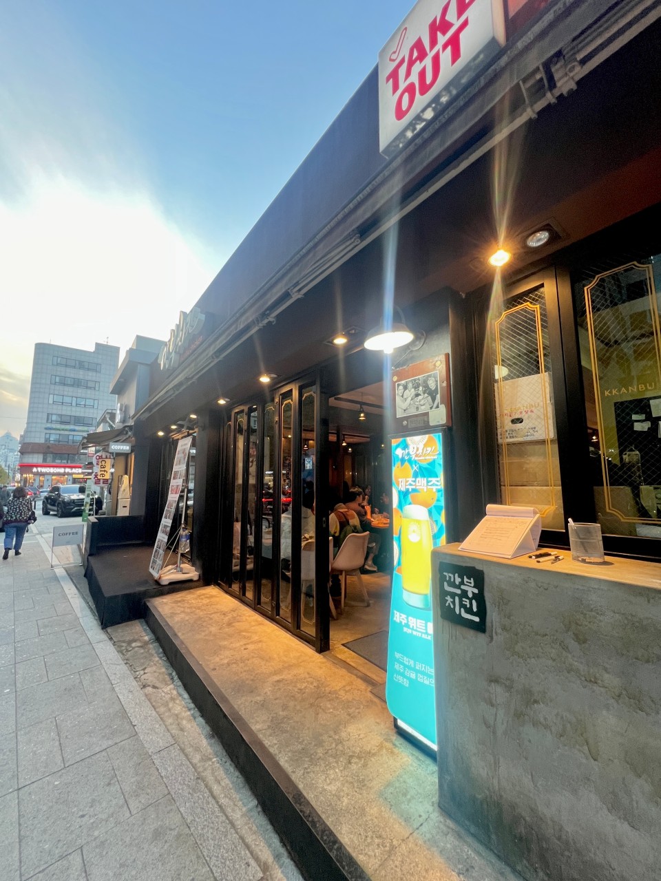 "2025 APEC이 주목한 강남 치맥 성지! 깐부치킨 강남역 완전정복”