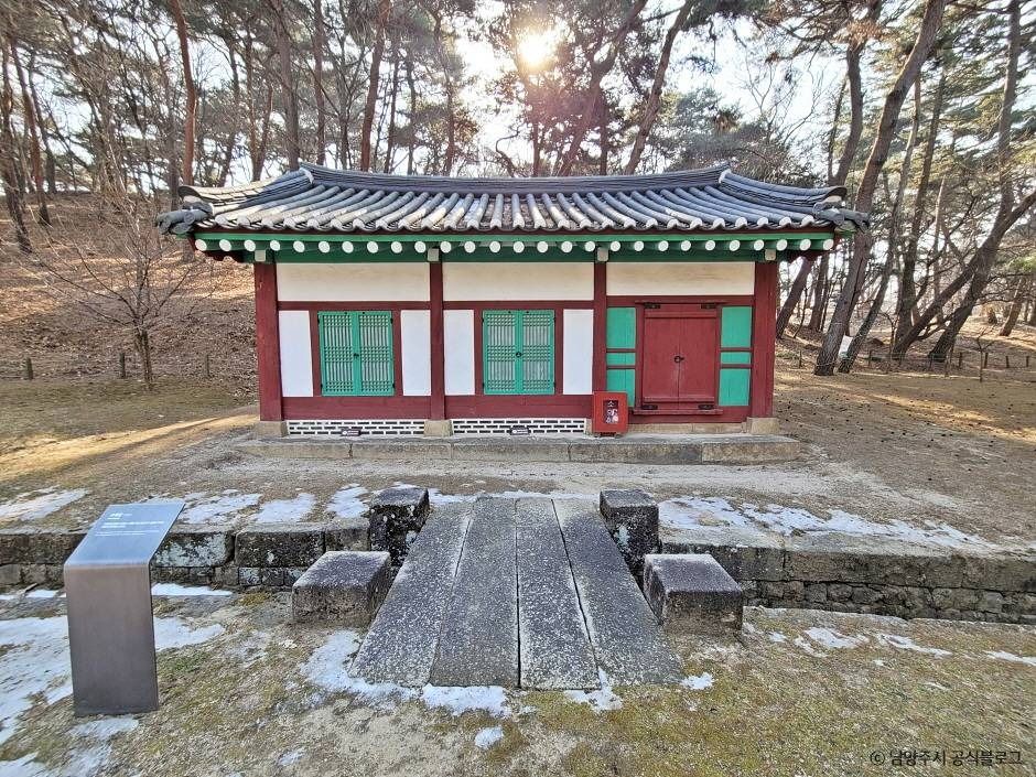 남양주 가볼만한곳 베스트10