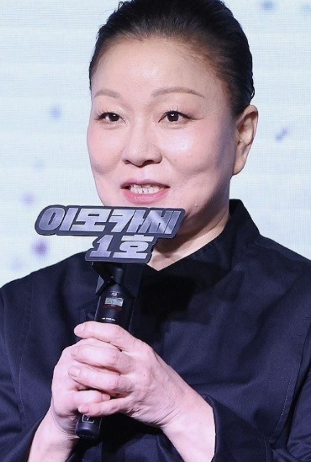 이모카세 김미령 월 매출 1억 5천만 원의 비결과 사업 전략