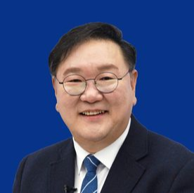 김태년 국회의원