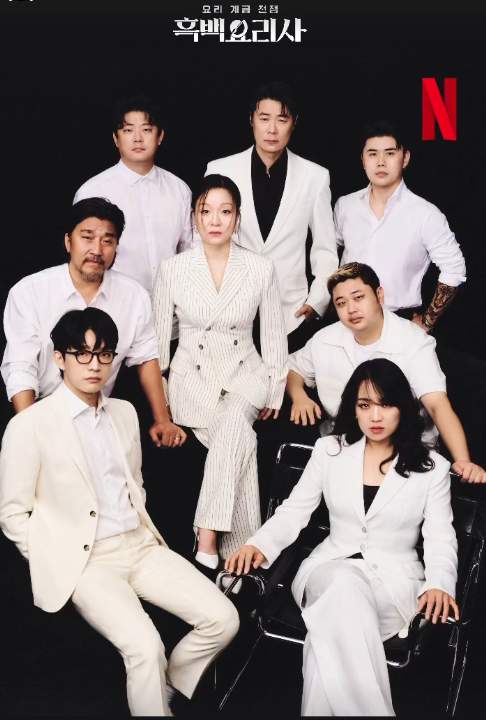 이모카세 김미령