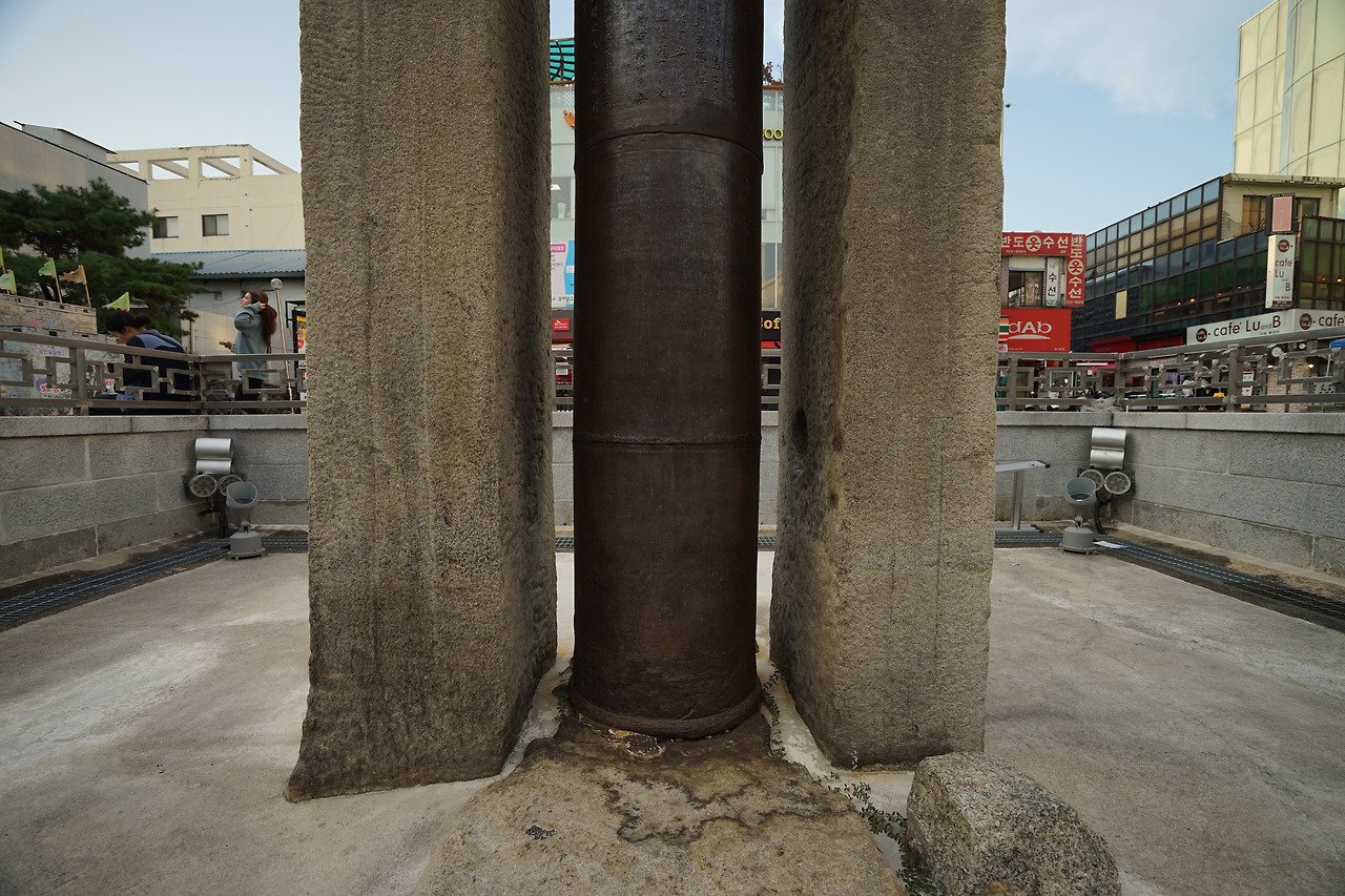 청주-용두사지철당간-7