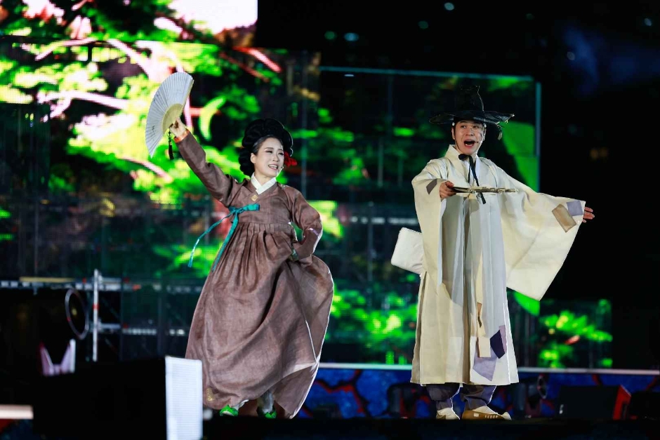 한성백제문화제