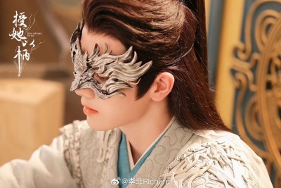 수타이병(授她以柄) 이비