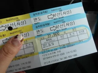 완도 시외버스터미널 시간표 예매 요금_22