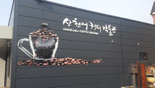 화천 산천어축제 예약, 주차 안내, 입장료, 주변 볼거리 추천