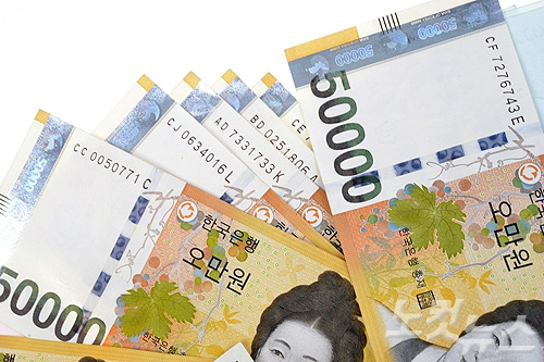 주거안정 월세대출