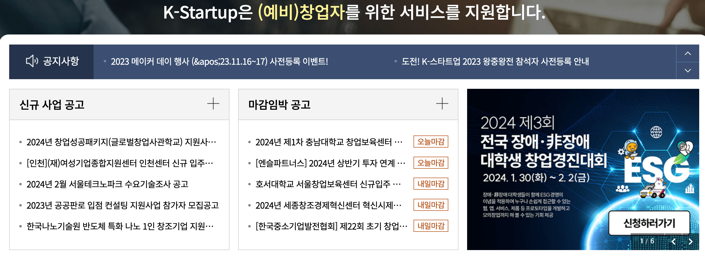 청년정책지원 사이트