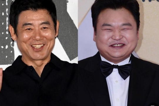 드라마 트웰브 관련 이미지