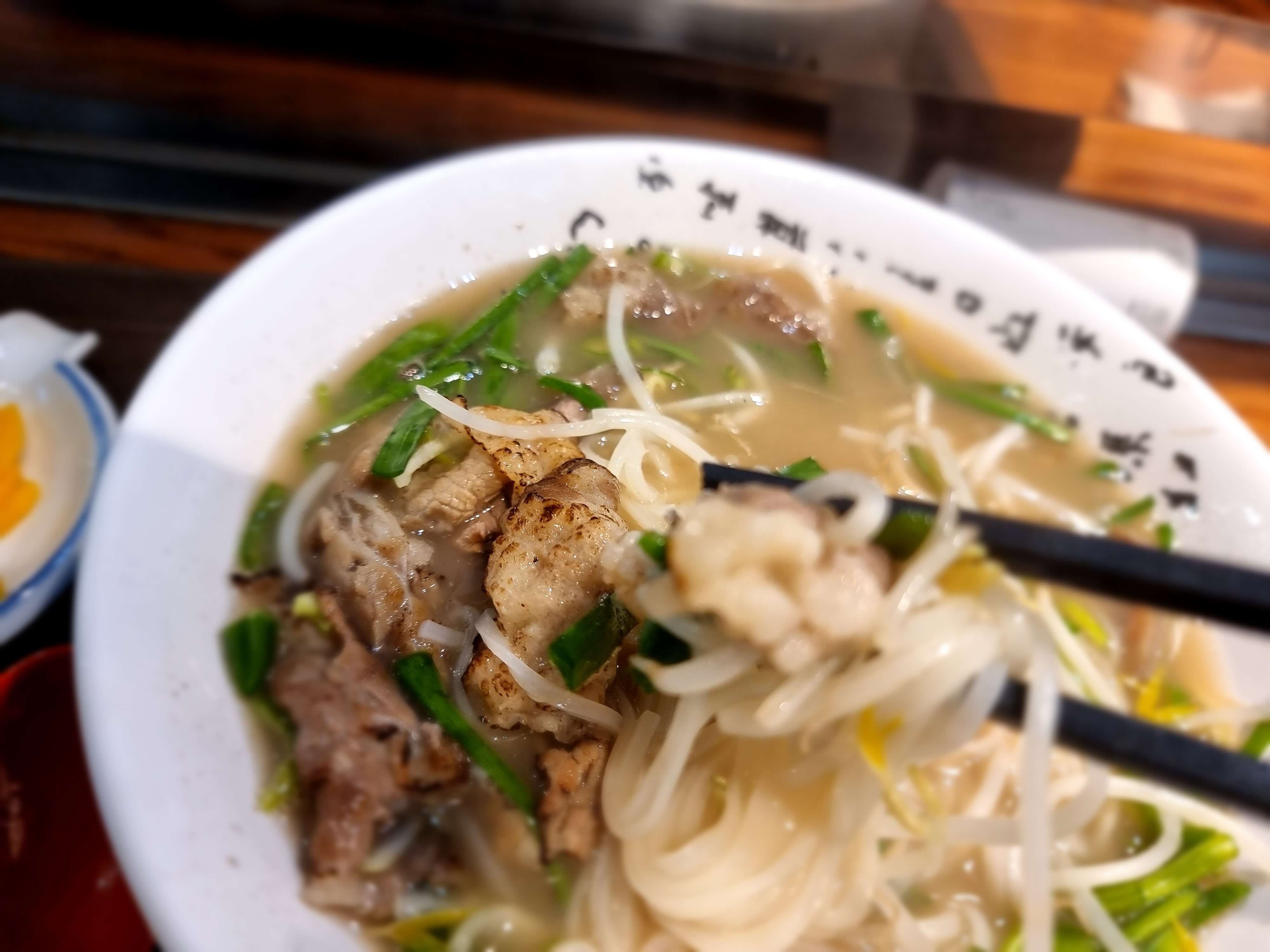 서울역맛집 쌀국수맛집 베트남 쌀국수