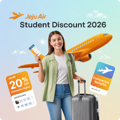 제주항공 수험생 할인 이벤트 2026 이미지