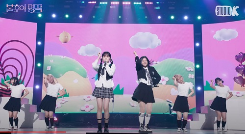 돼지토끼 (스미다 아이코 / 김다현)