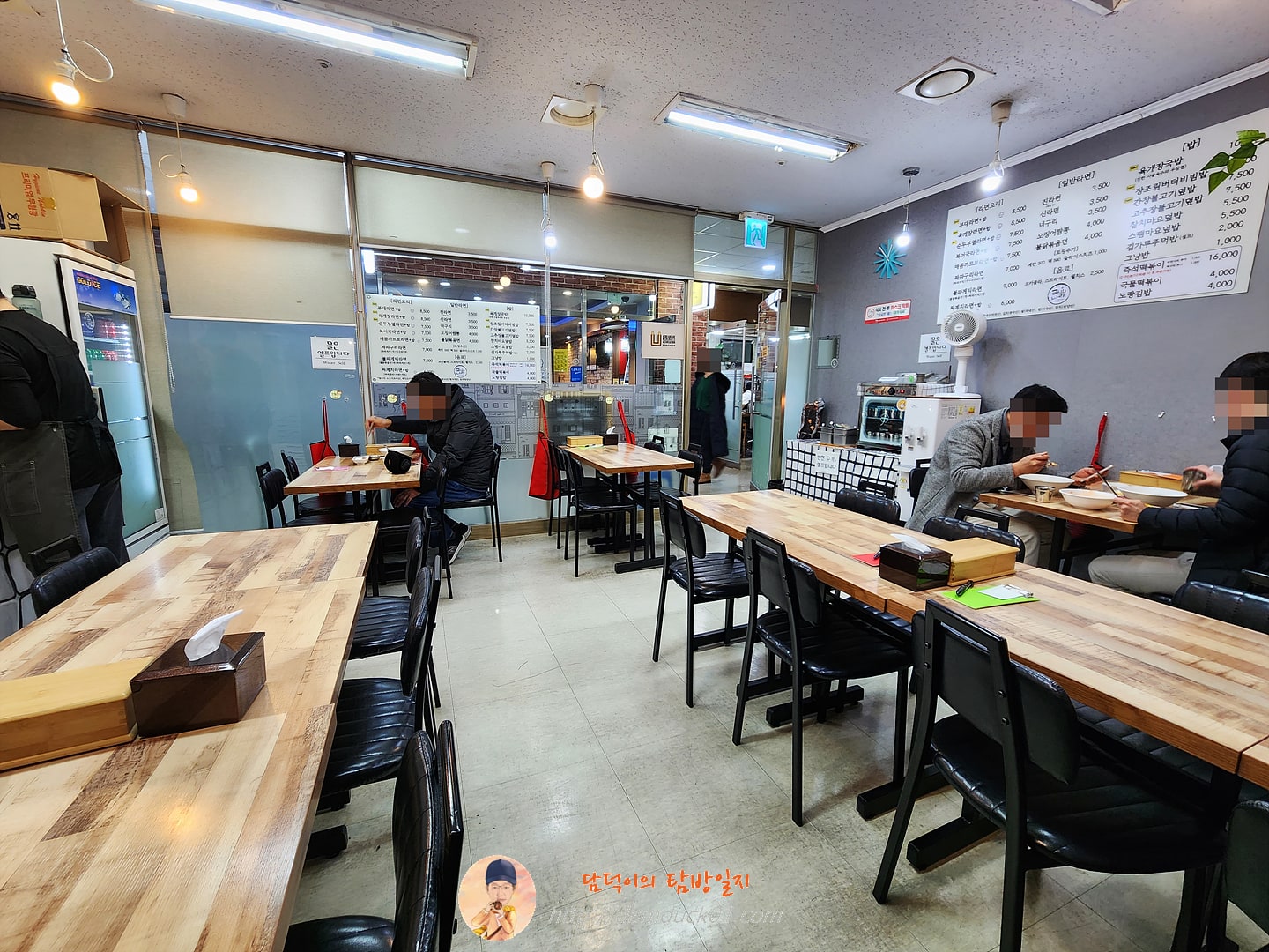 라요나라 실내