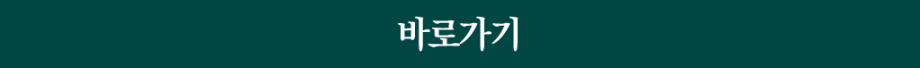 마포 푸르지오 어반피스