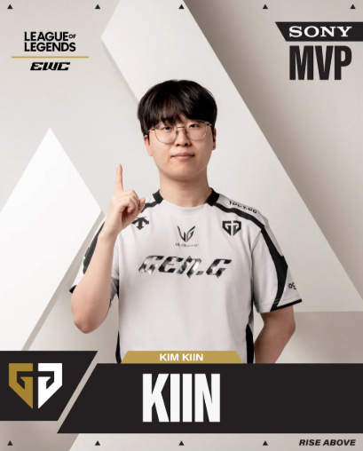 EWC2025롤일정 결승 결과 ewc 상금 얼마 젠지 AL T1 경기 내용 정리2