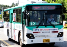 이천 12번 버스 노선