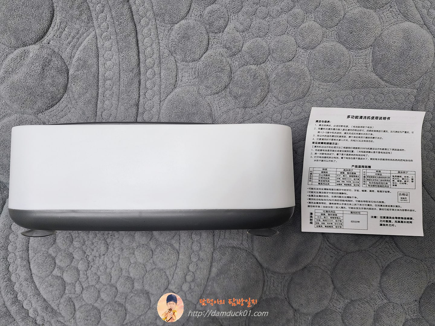 휴대용 진동 청소 기계 고주파 가구 얼룩 제거 보석 시계 안경 청소 기계