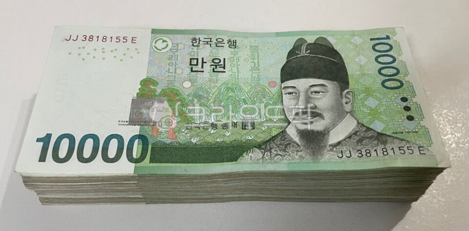 근로자햇살론, 희망을 주는 대출상품입니다.
