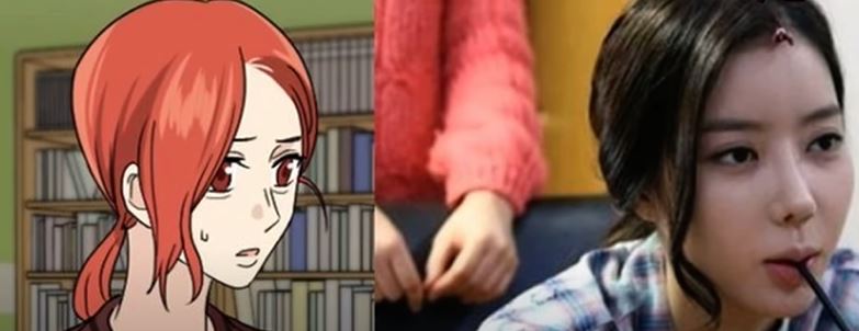 내 아이디는 강남미인 임수향