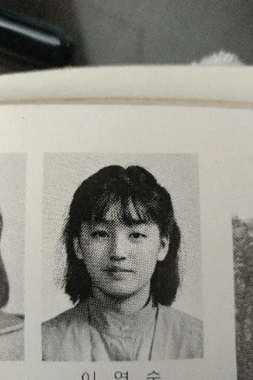 이연수 분식집