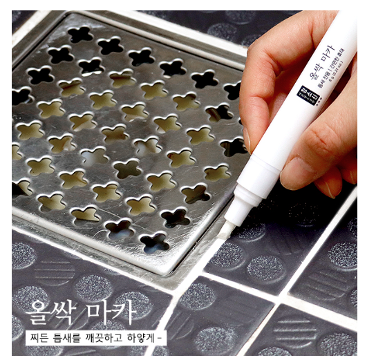 타일줄눈 클리너 03