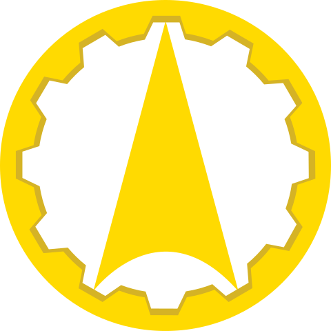 국방과학연구소 ADD