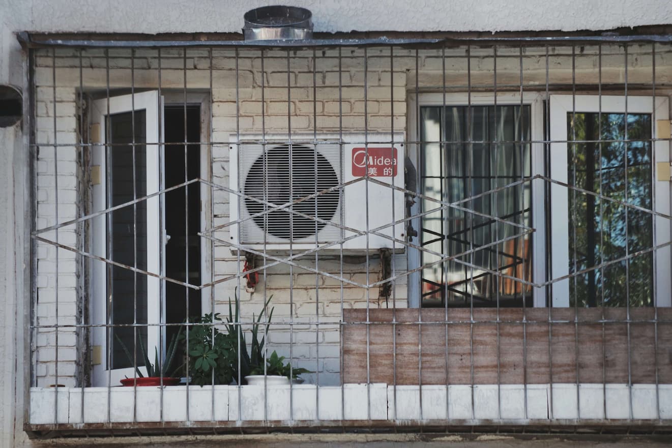 서큘레이터 방향 설정하는 모습