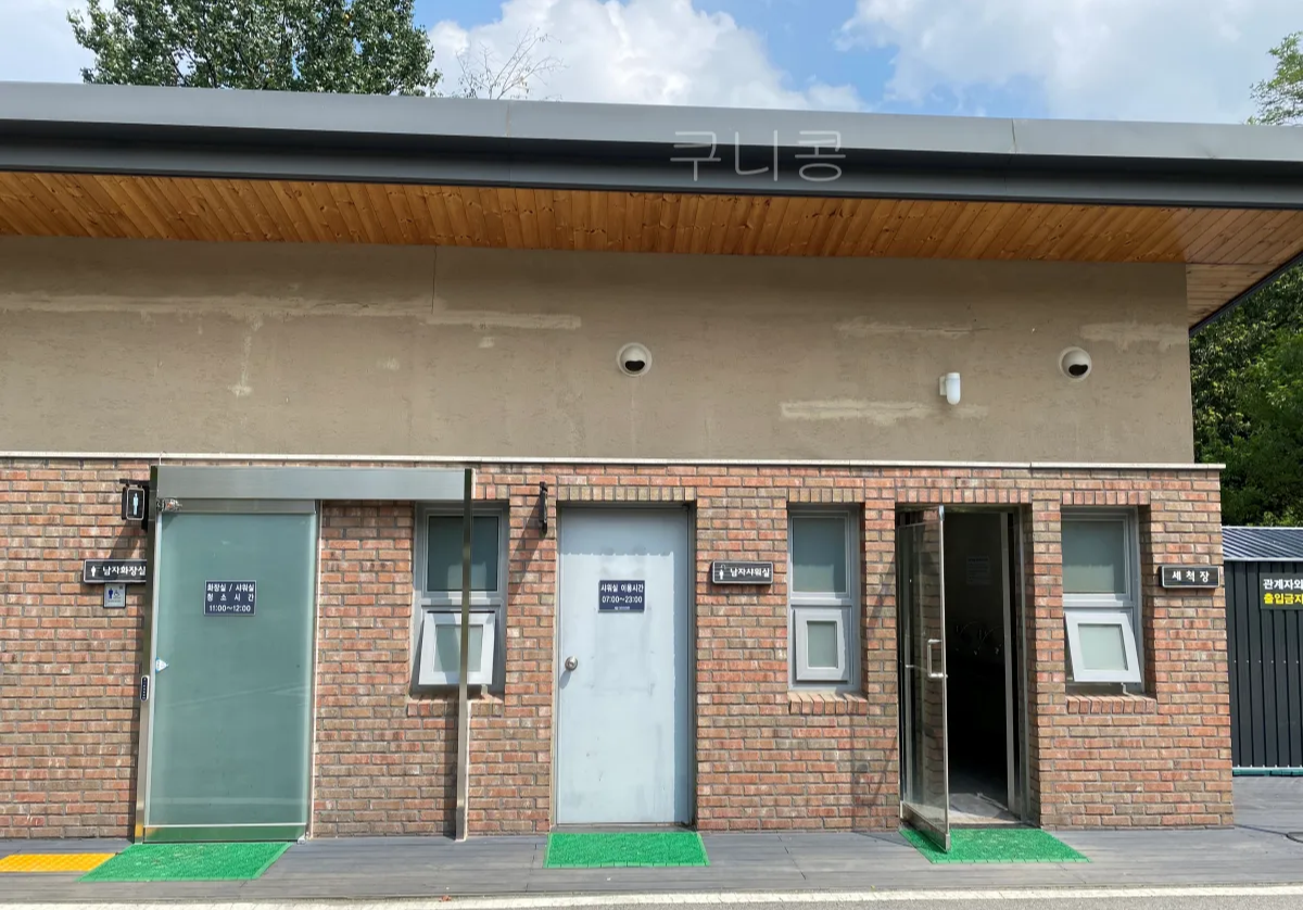 서울-가족캠핑-피크닉-추천-초안산캠핑장-자리,예약-꿀팁