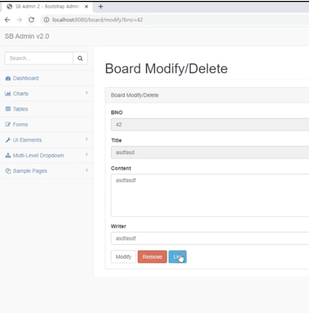 브라우저에서 게시물 수정 요청 후 정상적으로 출력된 결과 화면