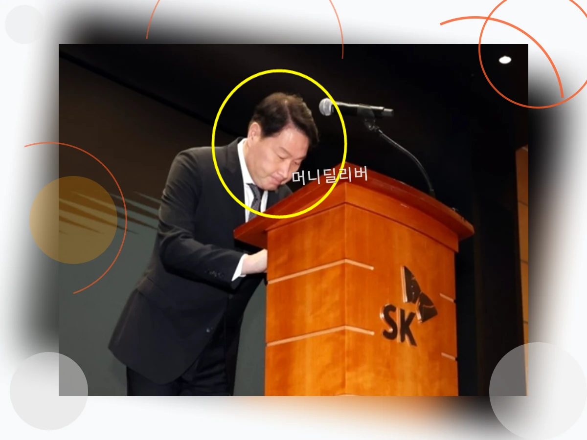 SKT위약금면제_h2_1