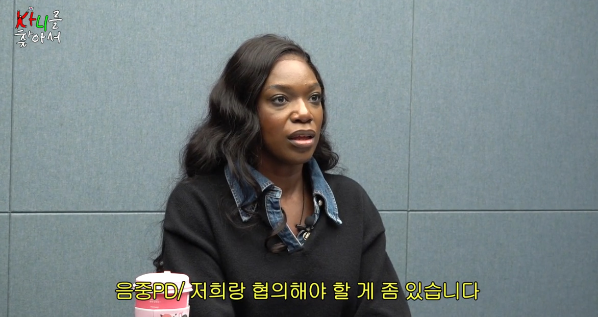 외국인인데 한국와서 혼자 활동하는거 ㄹㅇ대단한거 같은 카니 | 인스티즈