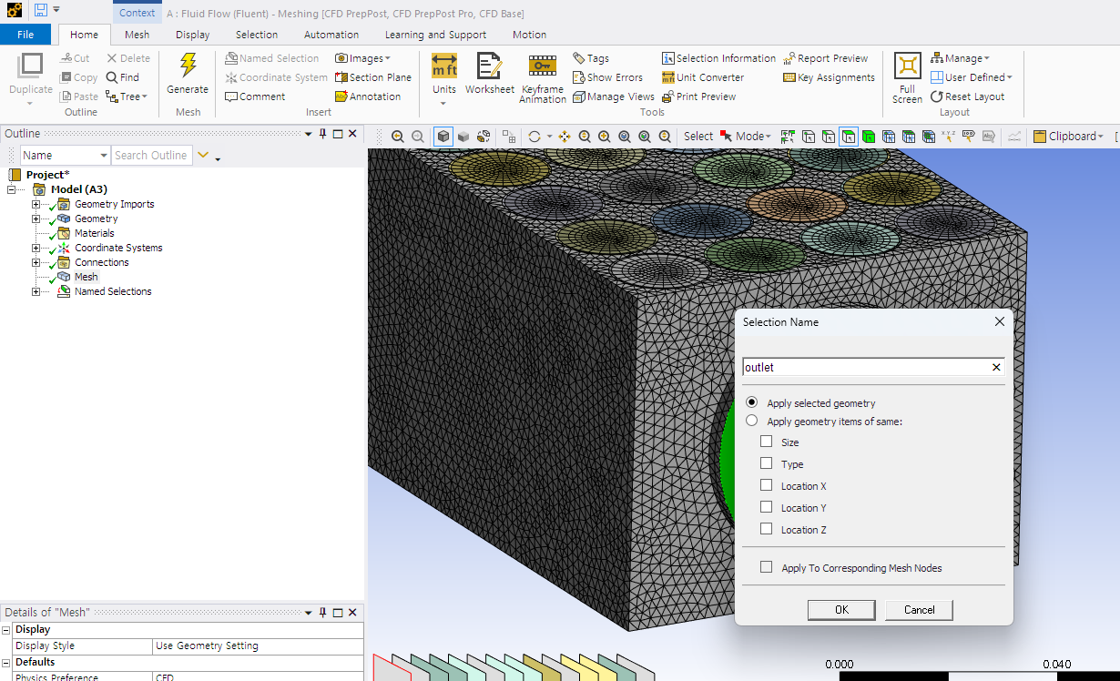 Battery Pack Thermal-Analysis with 24 Cells(ANSYS) - [1]