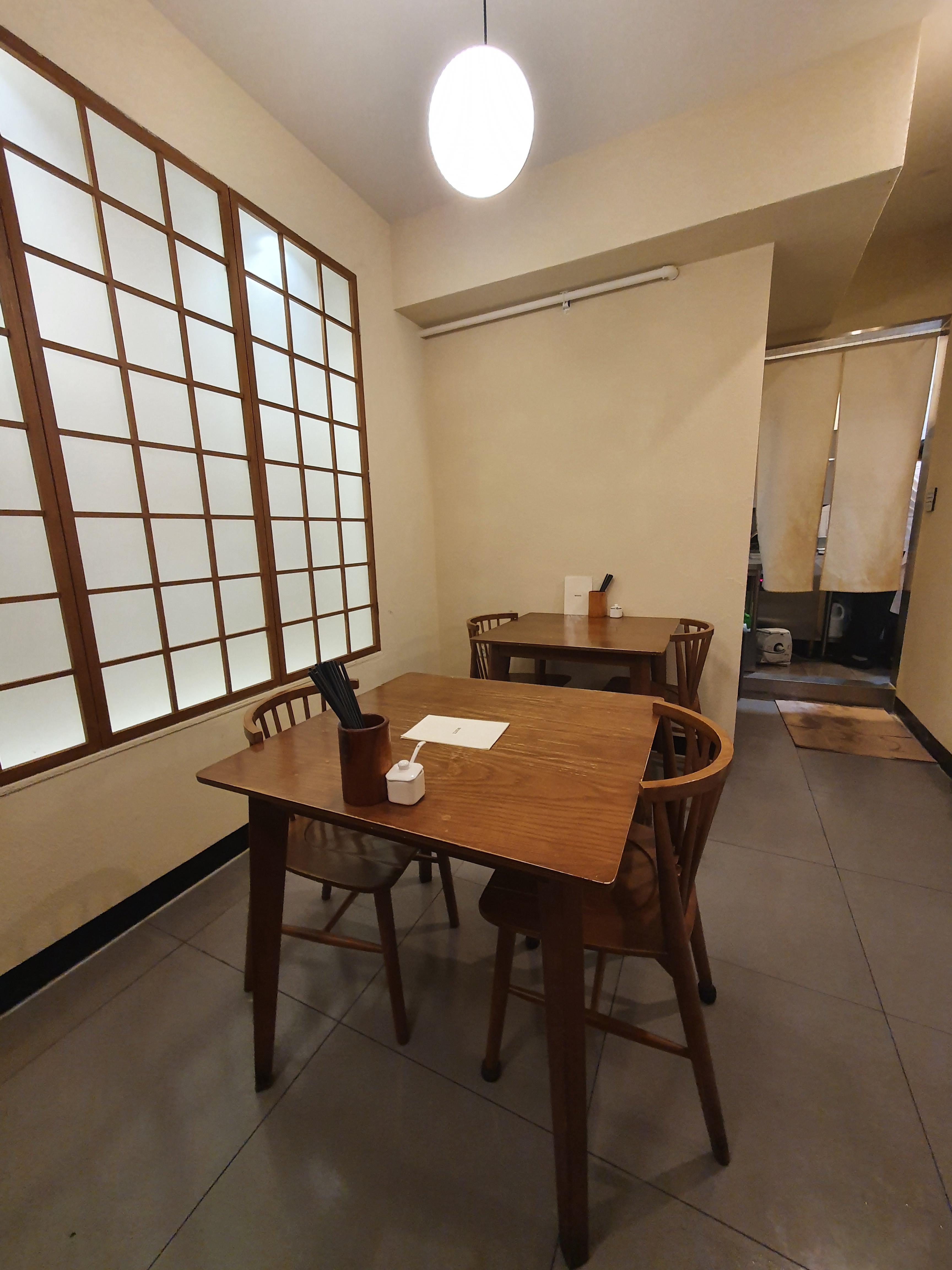 갈마동 맛집 우츠 매장