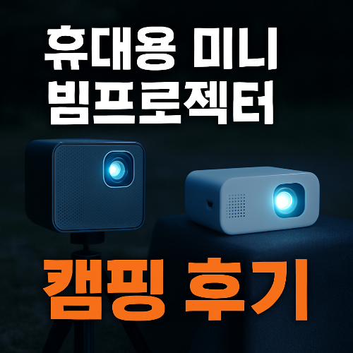 애드센스