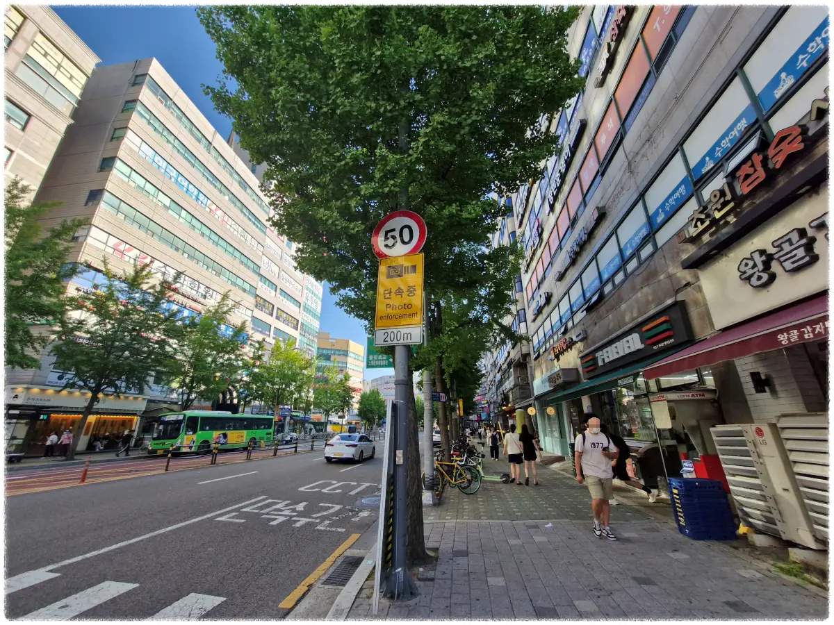 노원구-중계동-학원-가는-사람들